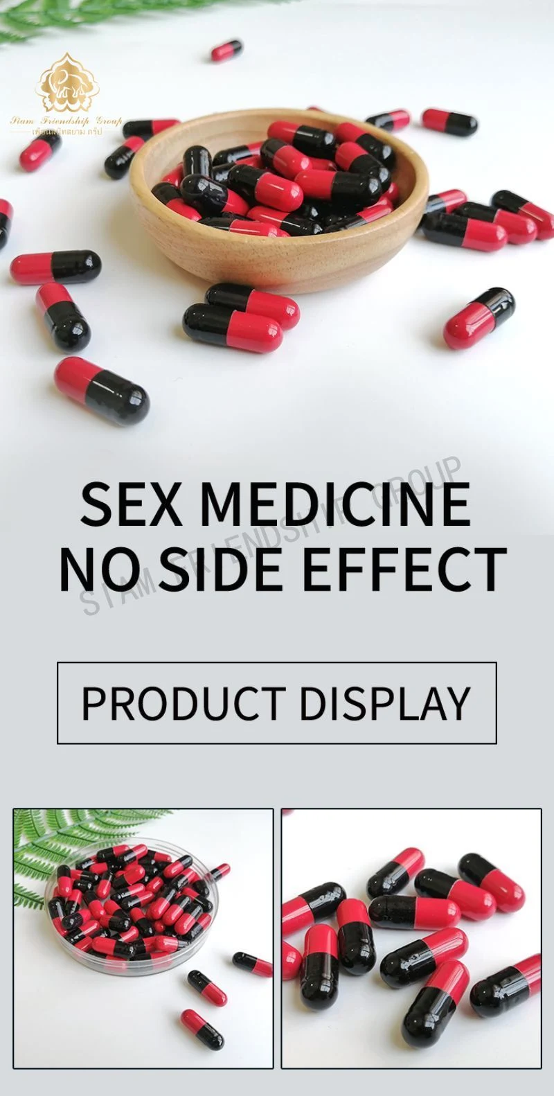 Wholesale Food Health Capsule Male Erectile Energy Supplement